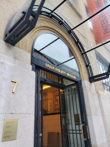 パテックフィリップ博物館 外観