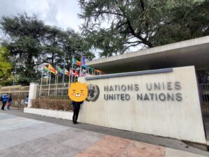 国連ジュネーブ 外観