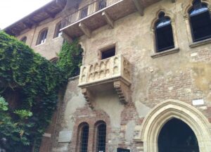 ジュリエットの家